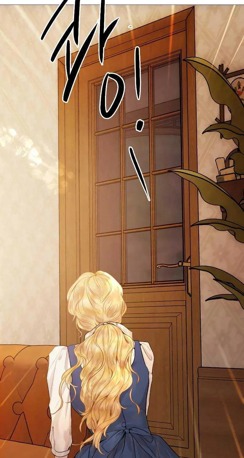 Read Cry, Even Better If You Beg chapter 27 image 53 on Lezhin