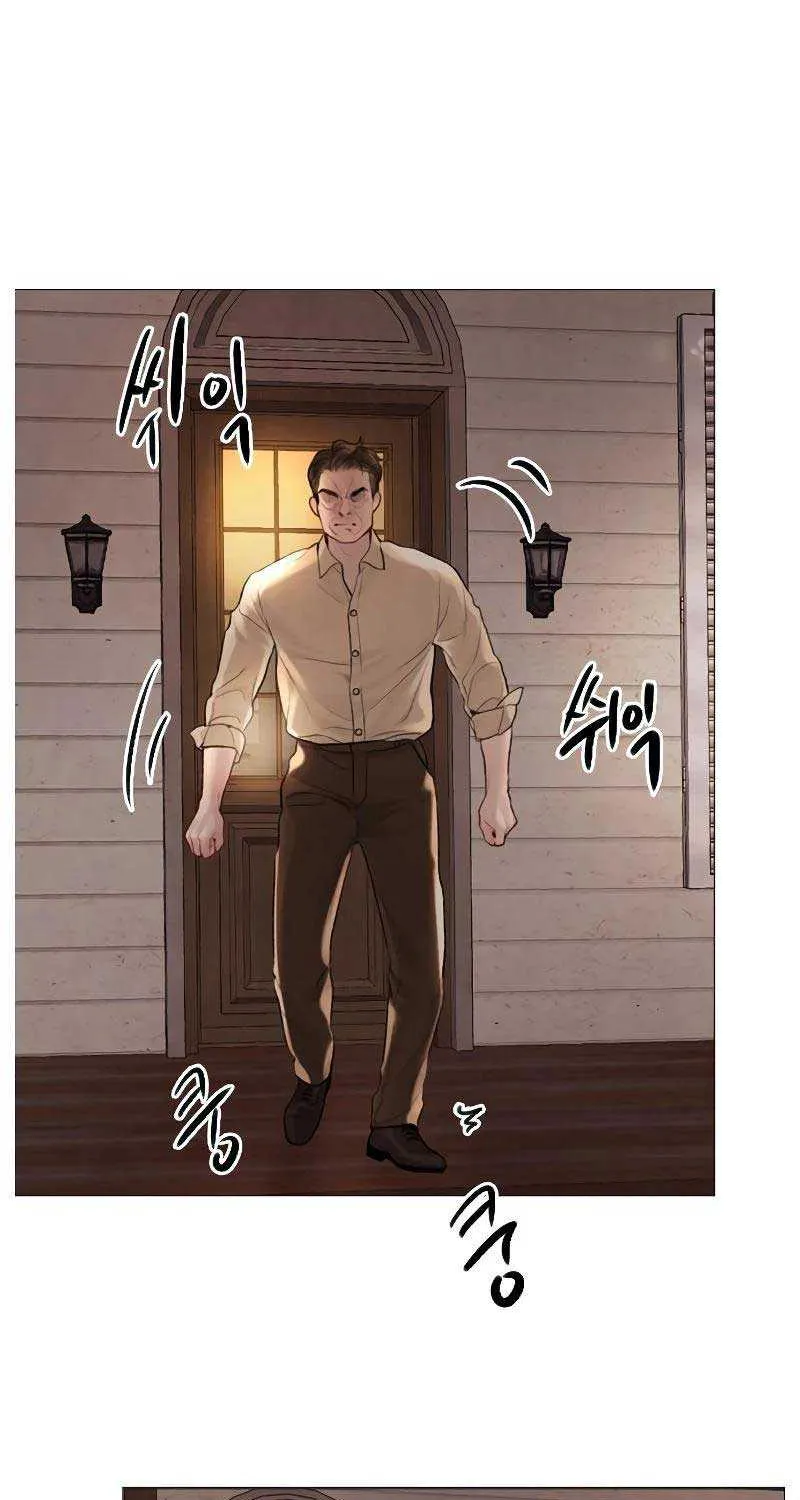 Read Cry, Even Better If You Beg chapter 27 image 55 on Lezhin