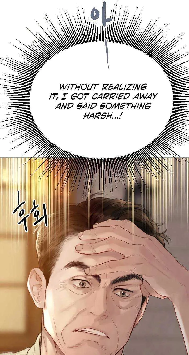 Read Cry, Even Better If You Beg chapter 27 image 58 on Lezhin