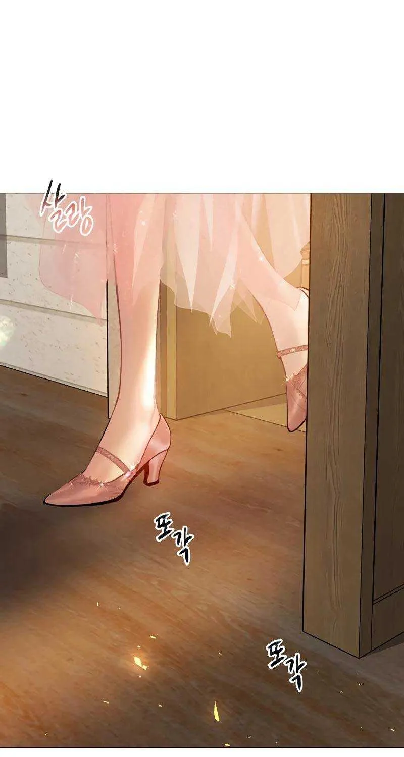 Read Cry, Even Better If You Beg chapter 27 image 72 on Lezhin