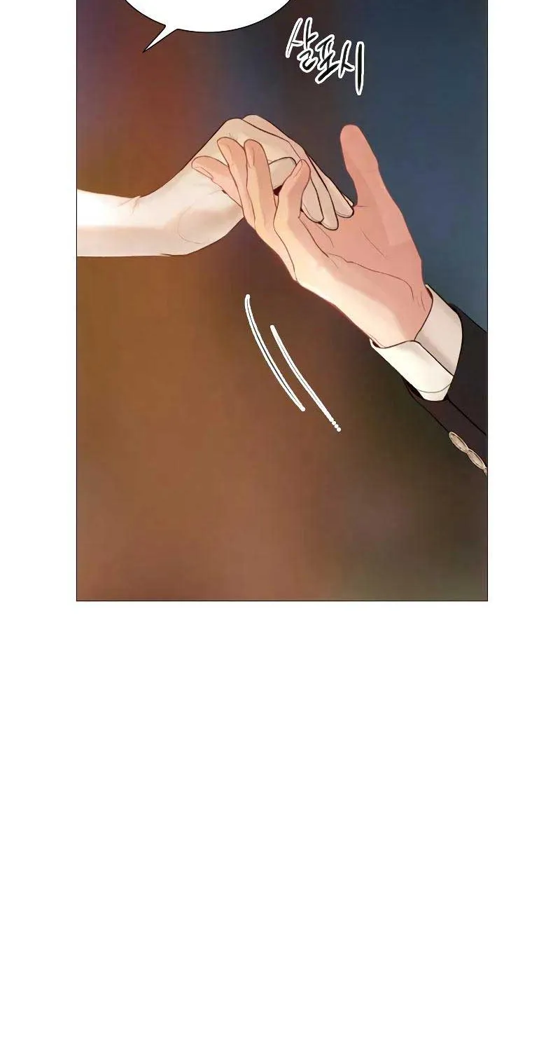 Read Cry, Even Better If You Beg chapter 27 image 90 on Lezhin