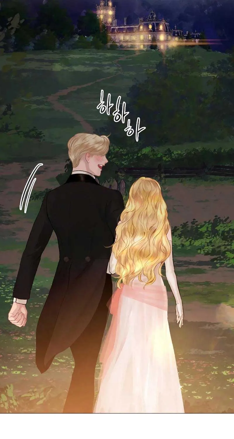 Read Cry, Even Better If You Beg chapter 27 image 95 on Lezhin