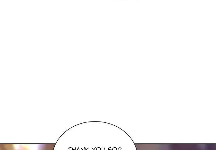 Read Cry, Even Better If You Beg chapter 28 image 116 on Lezhin