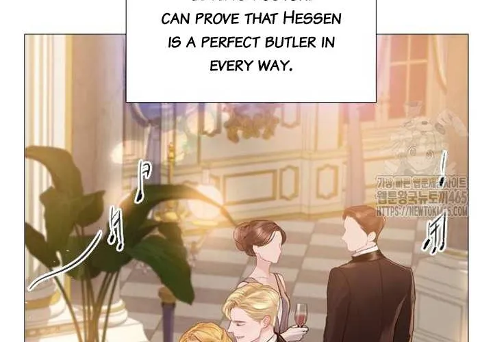 Read Cry, Even Better If You Beg chapter 28 image 3 on Lezhin