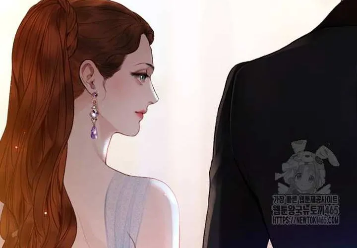 Read Cry, Even Better If You Beg chapter 28 image 71 on Lezhin