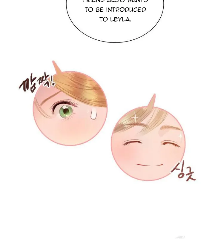 Read Cry, Even Better If You Beg chapter 28 image 76 on Lezhin