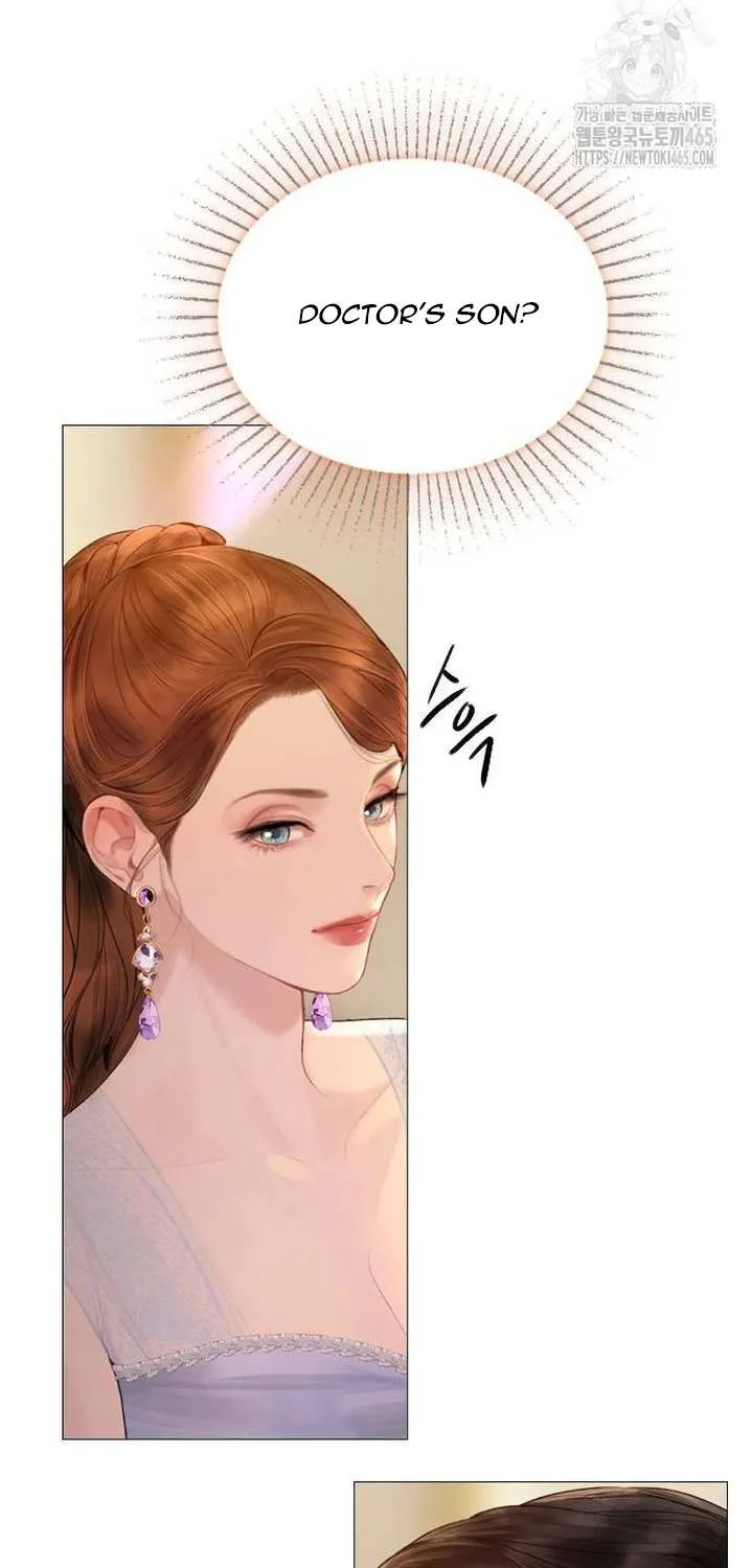 Read Cry, Even Better If You Beg chapter 28 image 77 on Lezhin