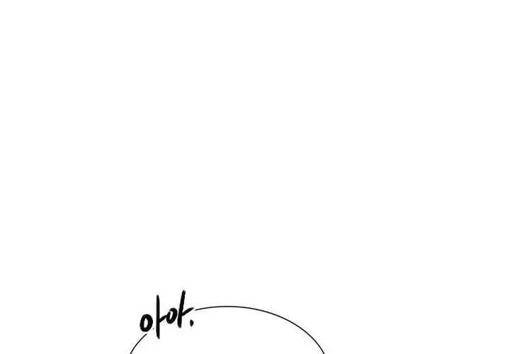 Read Cry, Even Better If You Beg chapter 28 image 80 on Lezhin