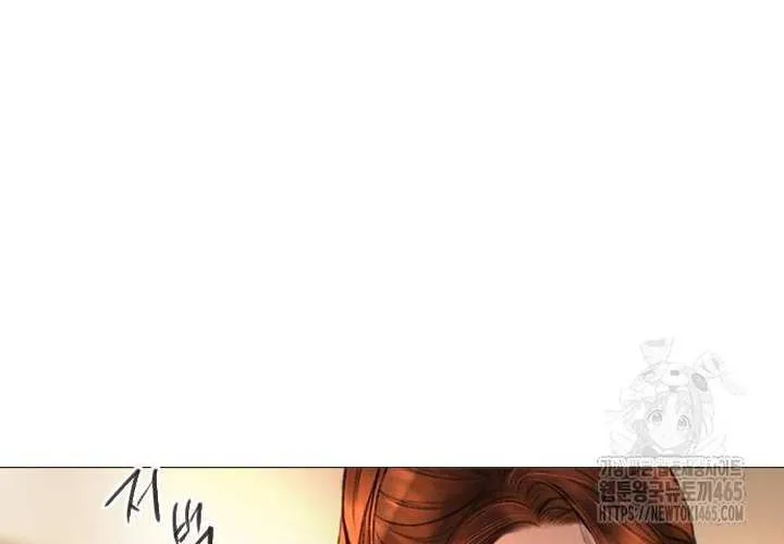 Read Cry, Even Better If You Beg chapter 28 image 91 on Lezhin