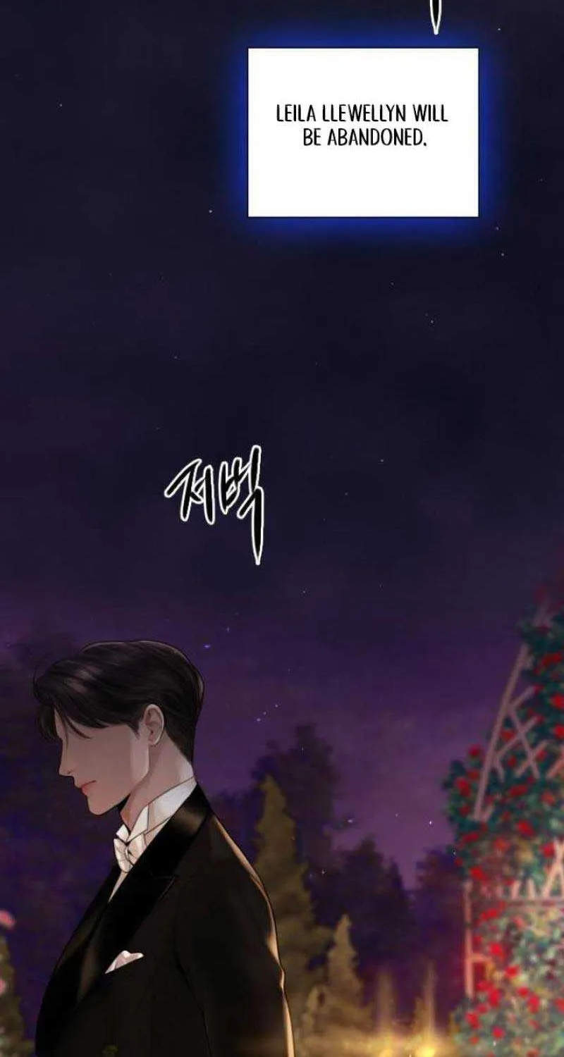 Read Cry, Even Better If You Beg chapter 29 image 110 on Lezhin
