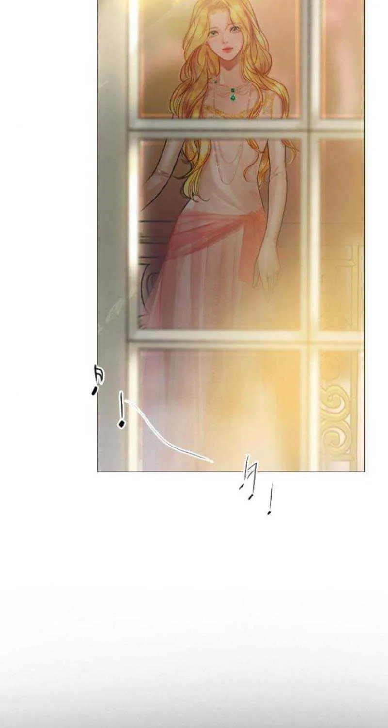 Read Cry, Even Better If You Beg chapter 29 image 5 on Lezhin