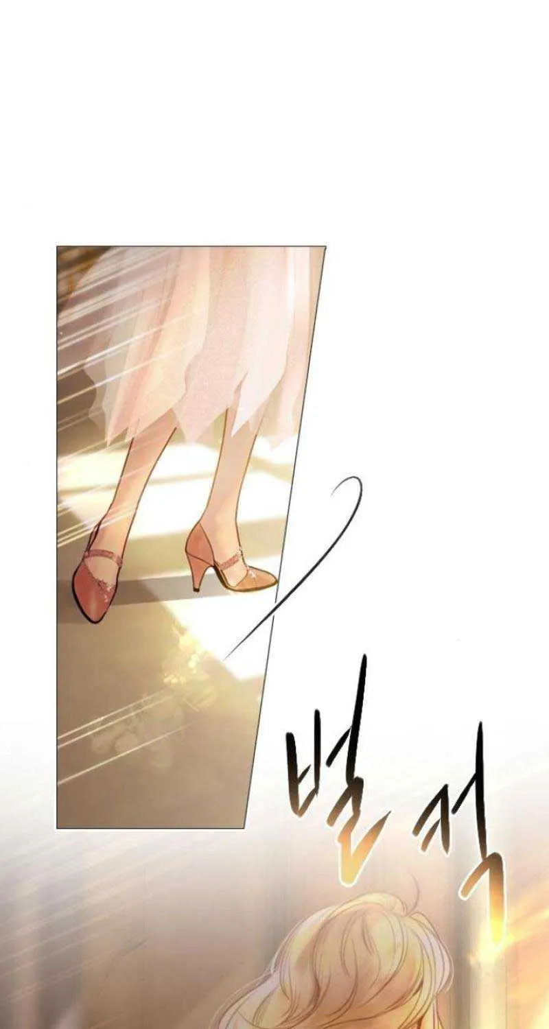 Read Cry, Even Better If You Beg chapter 29 image 57 on Lezhin
