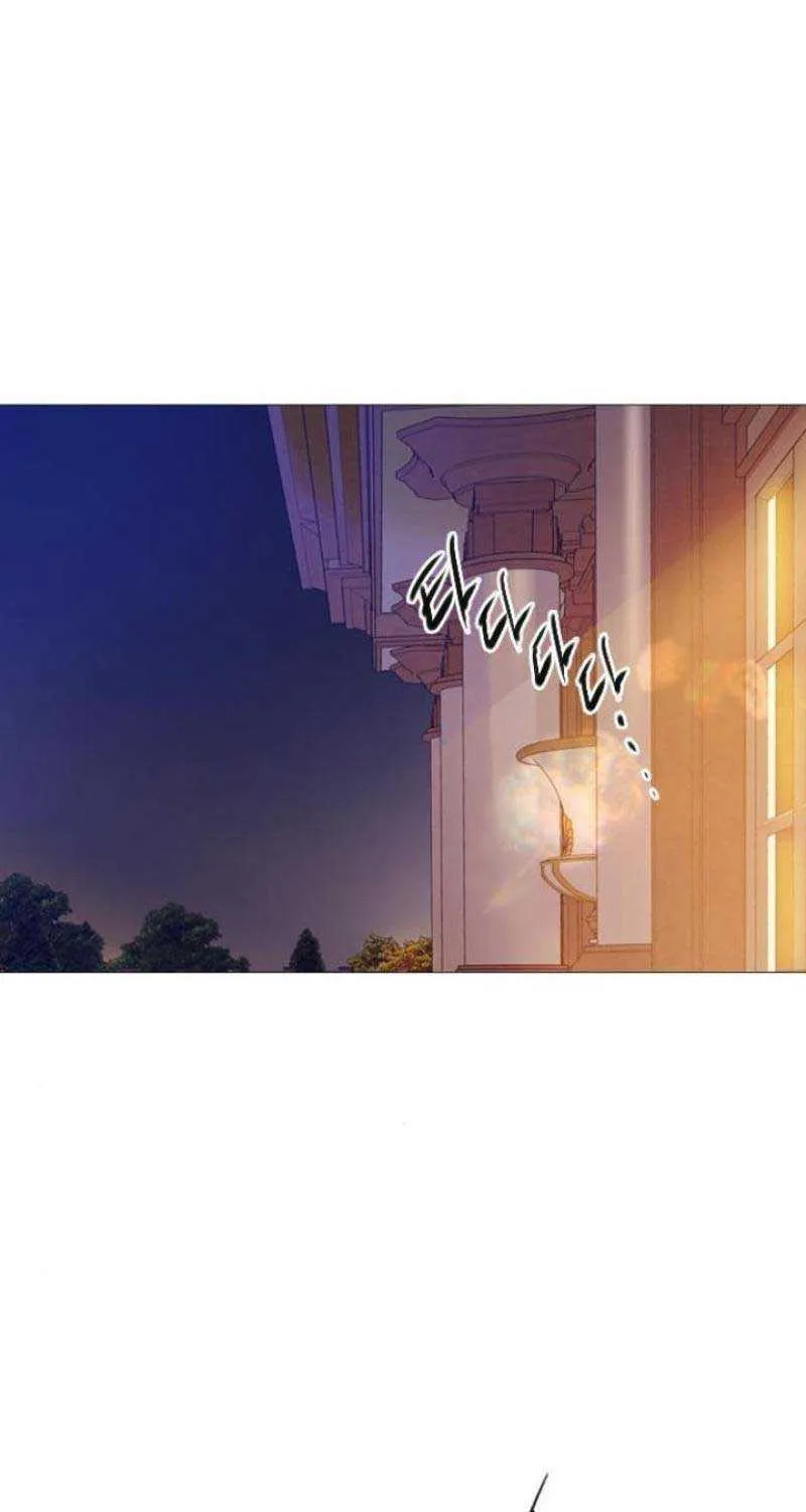 Read Cry, Even Better If You Beg chapter 29 image 59 on Lezhin