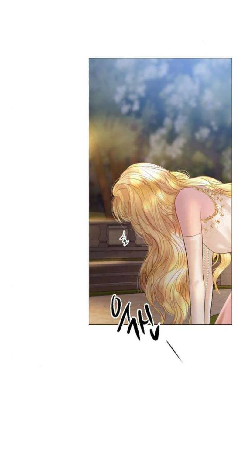 Read Cry, Even Better If You Beg chapter 29 image 71 on Lezhin