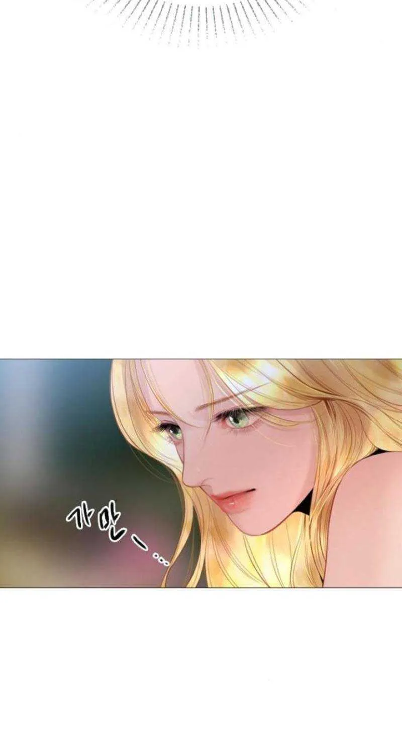 Read Cry, Even Better If You Beg chapter 29 image 83 on Lezhin