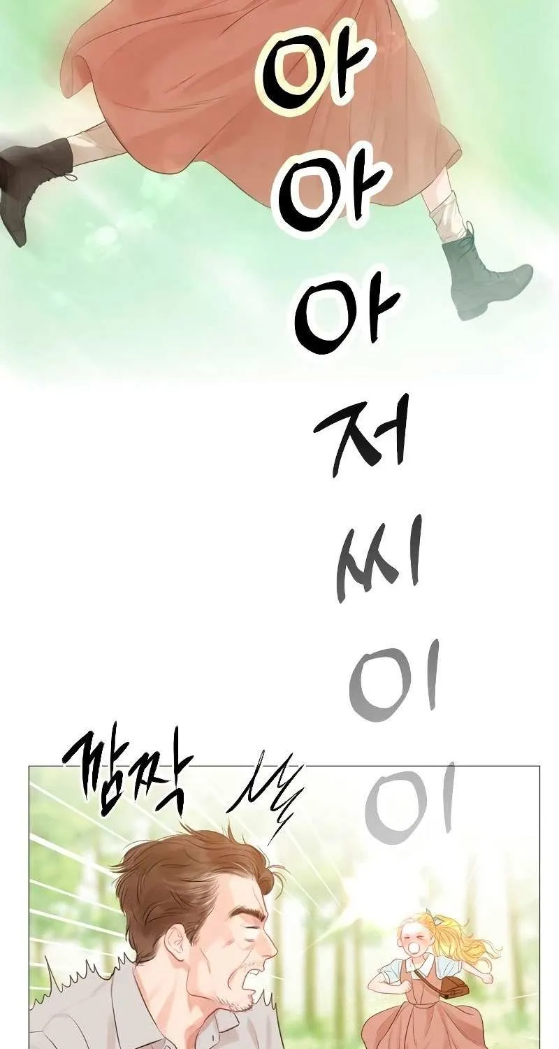 Read Cry, Even Better If You Beg chapter 3 image 101 on Lezhin