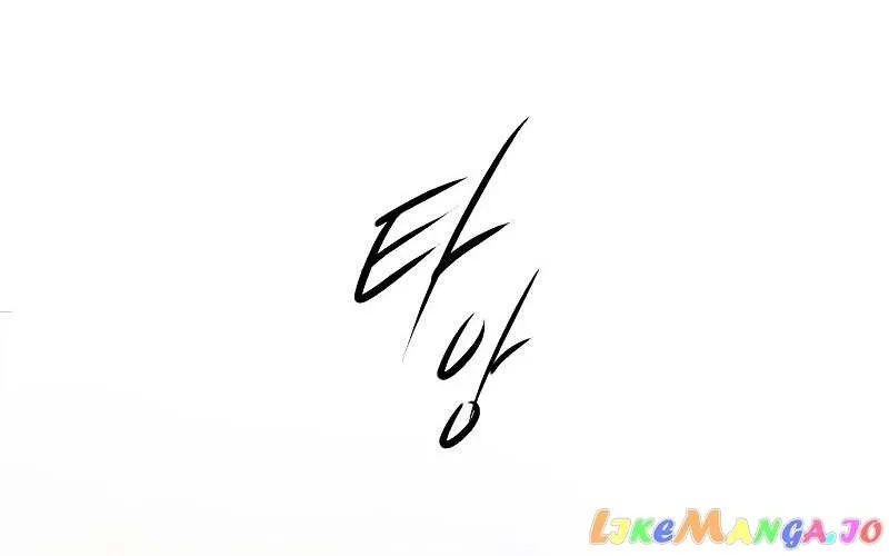 Read Cry, Even Better If You Beg chapter 3 image 124 on Lezhin