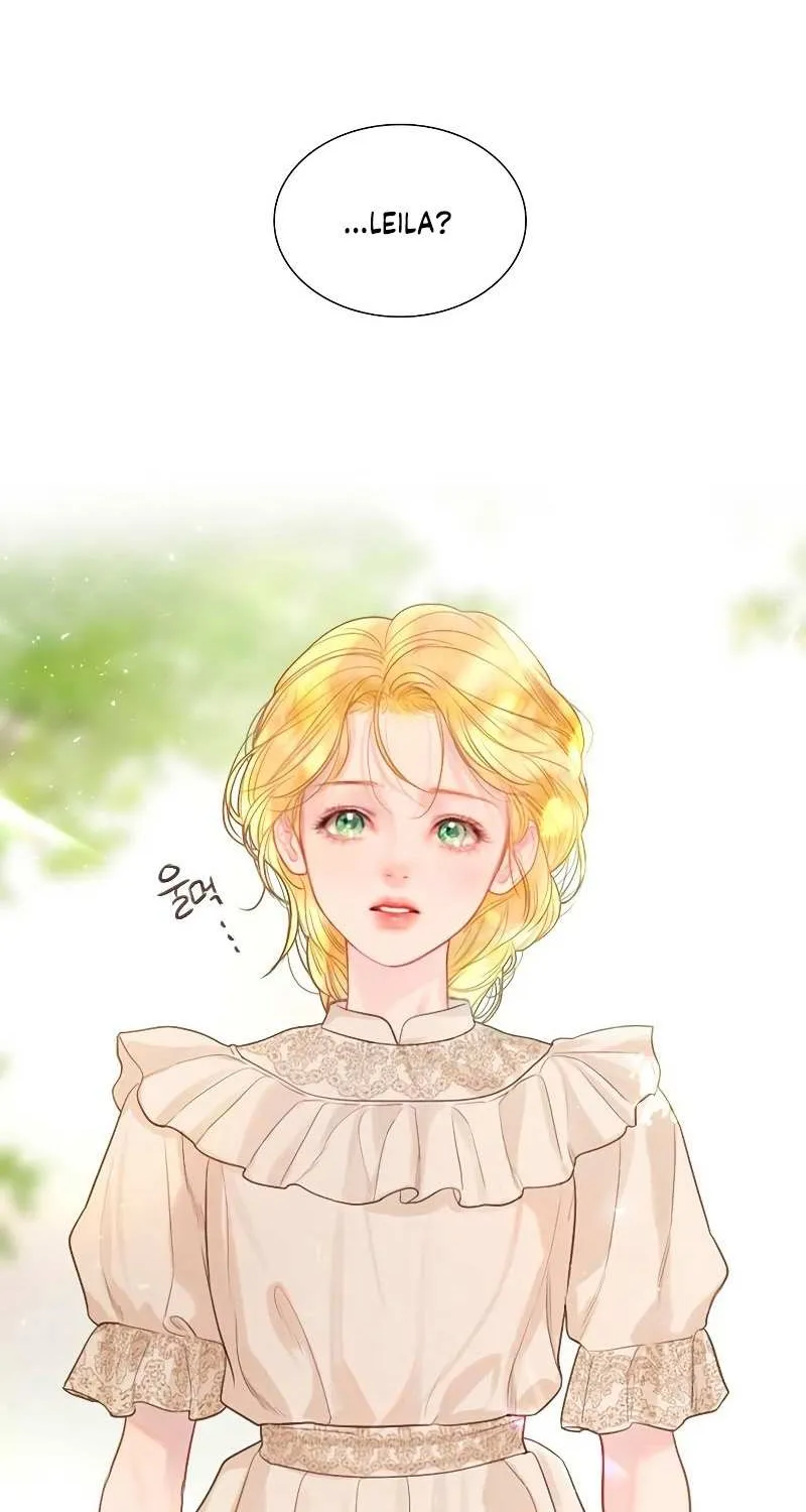 Read Cry, Even Better If You Beg chapter 3 image 44 on Lezhin