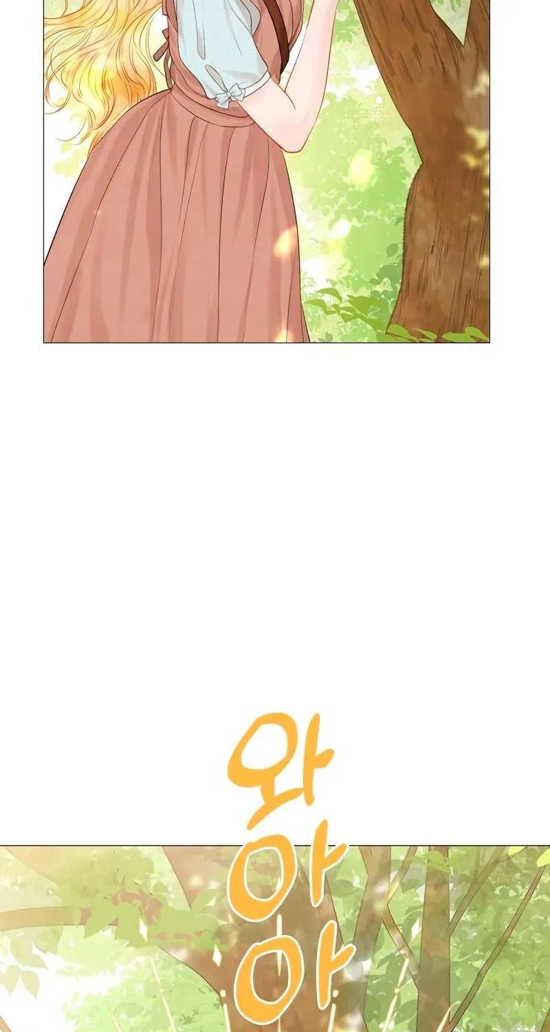 Read Cry, Even Better If You Beg chapter 3 image 52 on Lezhin