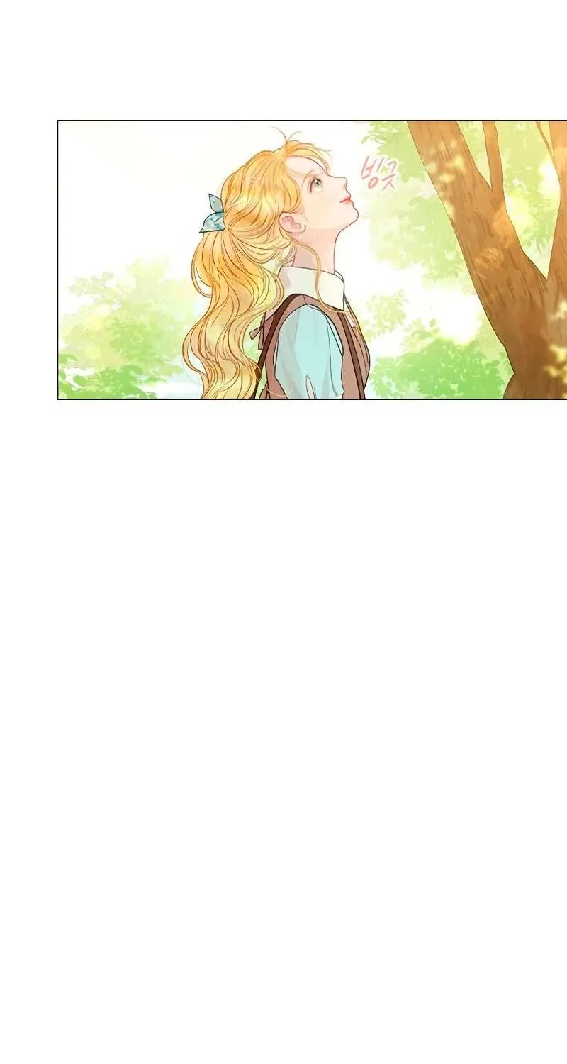 Read Cry, Even Better If You Beg chapter 3 image 70 on Lezhin