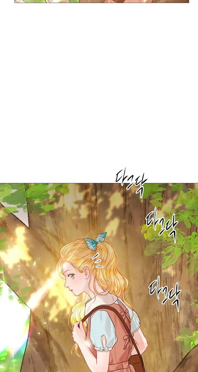 Read Cry, Even Better If You Beg chapter 3 image 75 on Lezhin