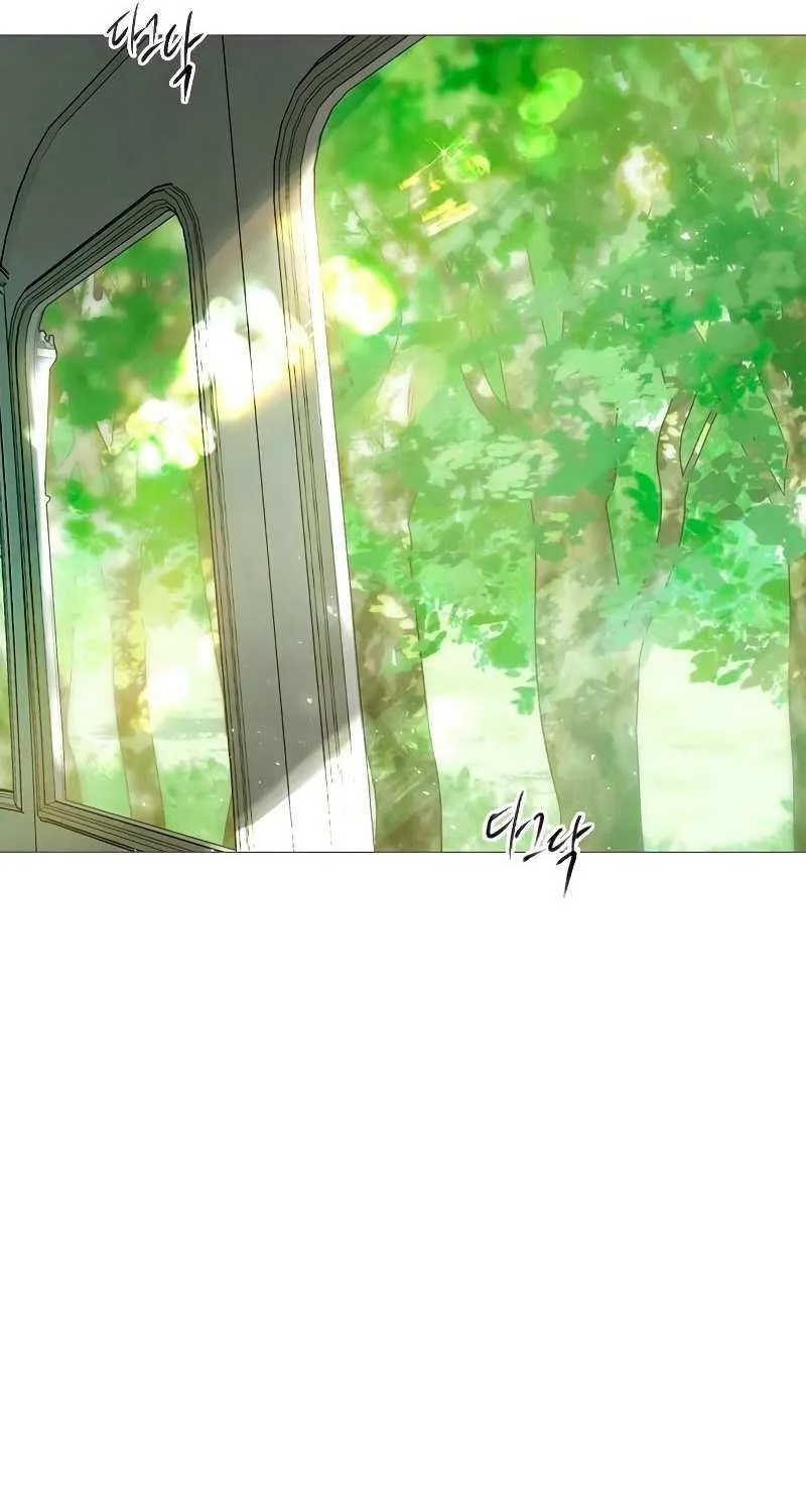 Read Cry, Even Better If You Beg chapter 3 image 8 on Lezhin