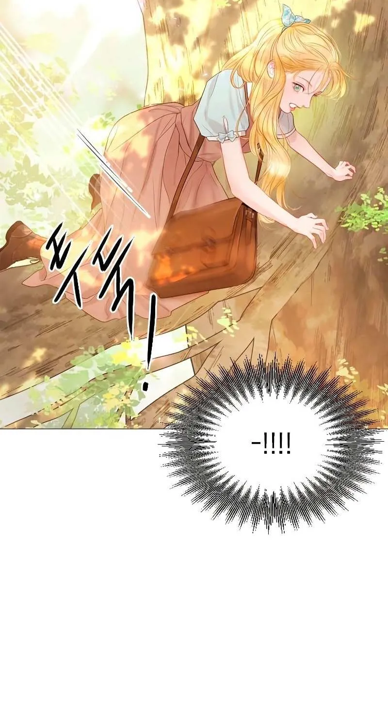 Read Cry, Even Better If You Beg chapter 3 image 86 on Lezhin