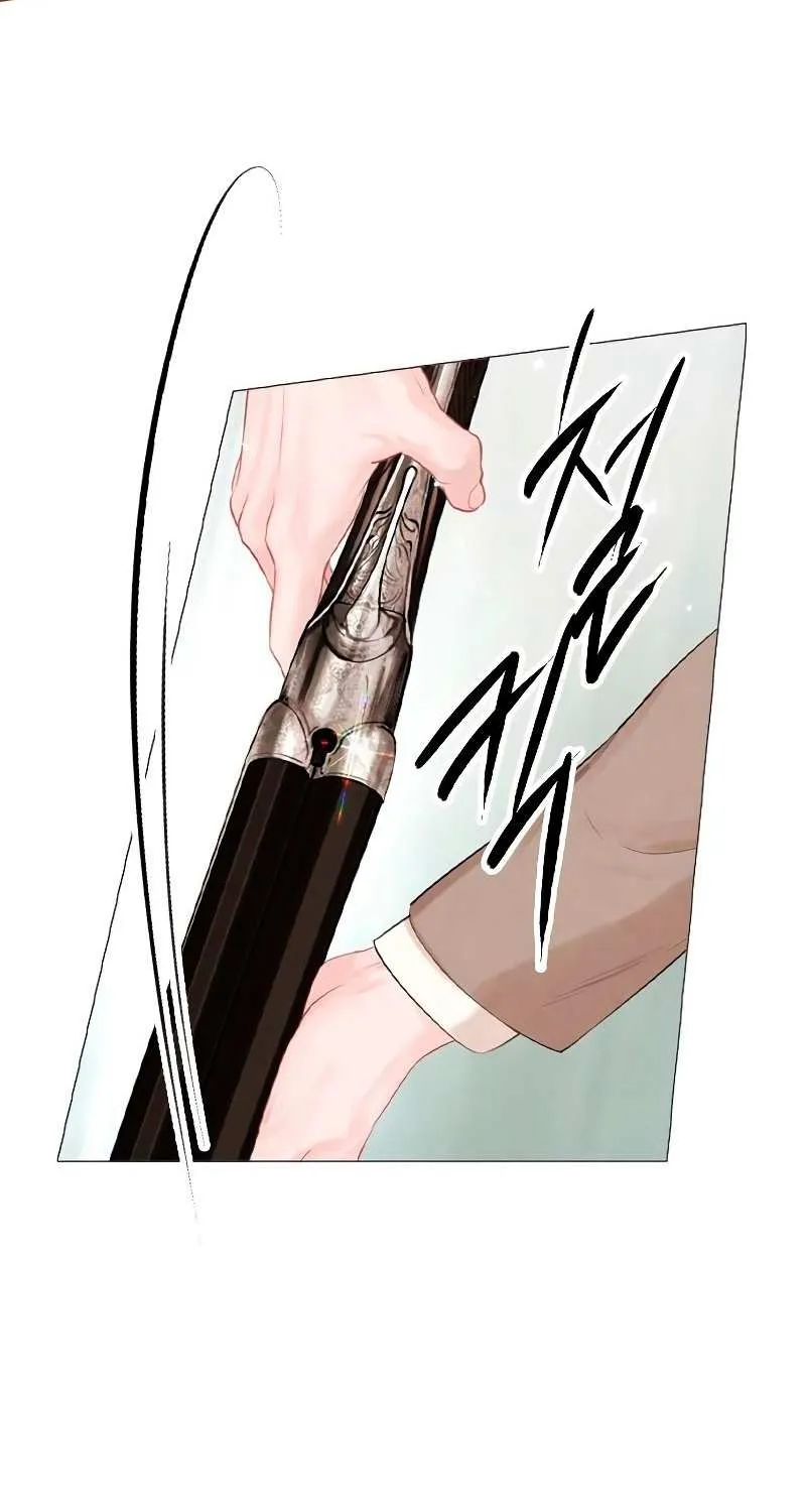 Read Cry, Even Better If You Beg chapter 3 image 88 on Lezhin
