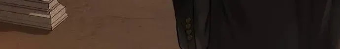 Read Cry, Even Better If You Beg chapter 30 image 1 on Lezhin