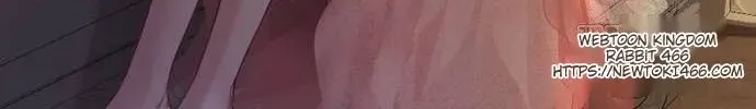Read Cry, Even Better If You Beg chapter 30 image 5 on Lezhin