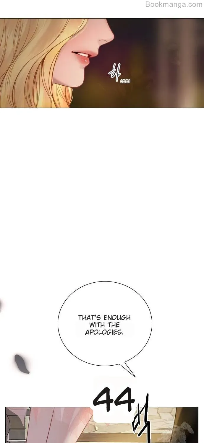 Read Cry, Even Better If You Beg chapter 30 image 94 on Lezhin