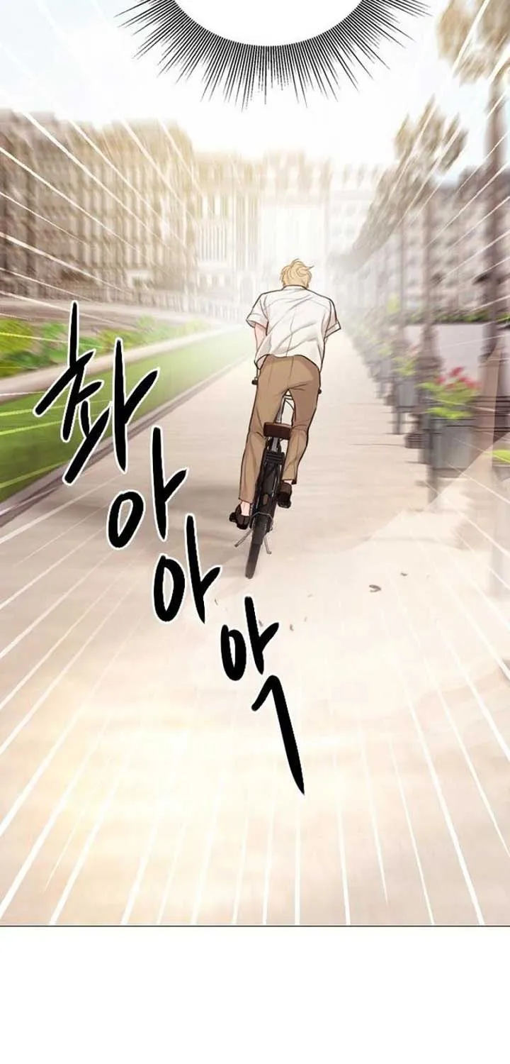Read Cry, Even Better If You Beg chapter 31 image 52 on Lezhin