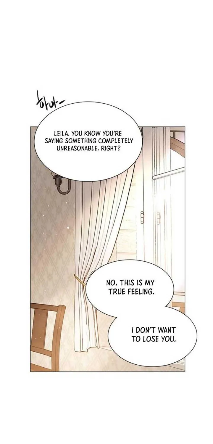 Read Cry, Even Better If You Beg chapter 31 image 95 on Lezhin