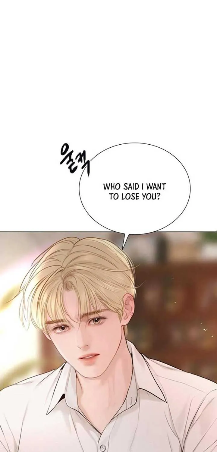 Read Cry, Even Better If You Beg chapter 31 image 96 on Lezhin