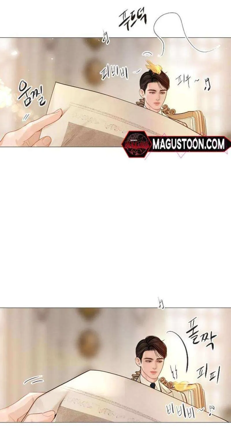 Read Cry, Even Better If You Beg chapter 32 image 1 on Lezhin