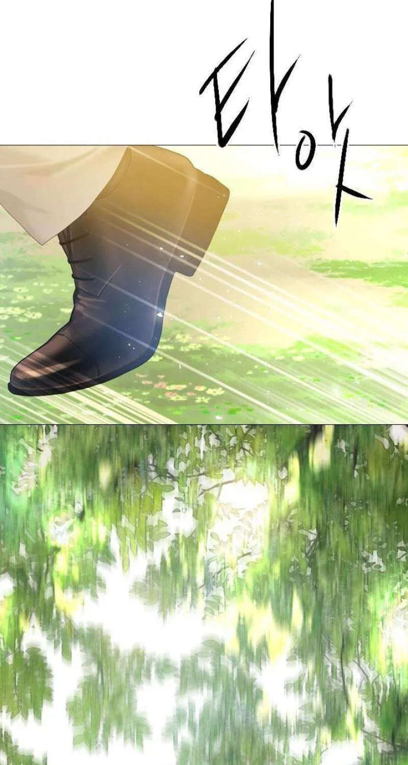 Read Cry, Even Better If You Beg chapter 32 image 122 on Lezhin