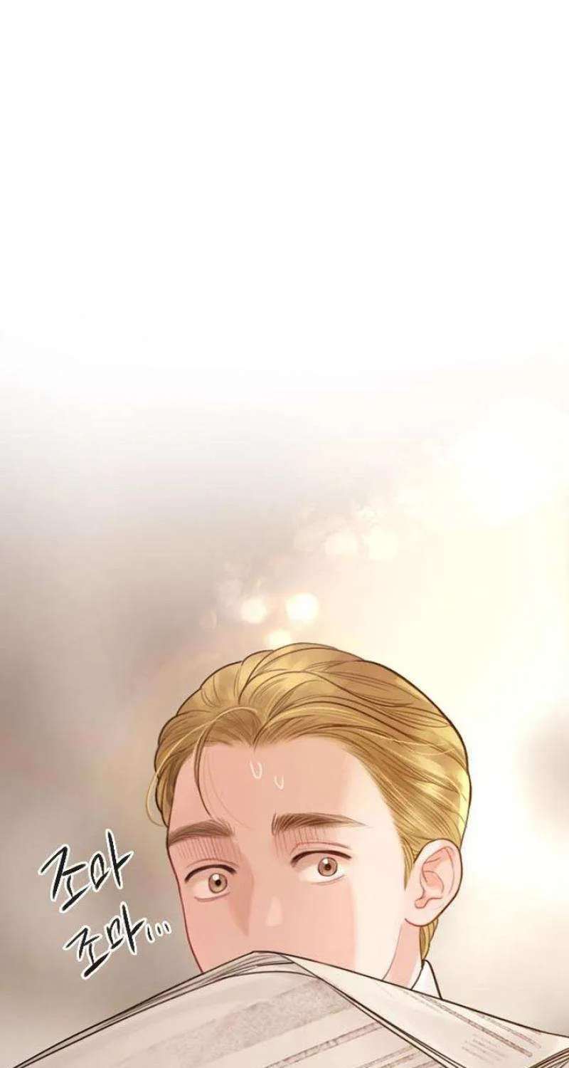 Read Cry, Even Better If You Beg chapter 32 image 2 on Lezhin