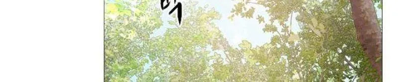 Read Cry, Even Better If You Beg chapter 32 image 35 on Lezhin