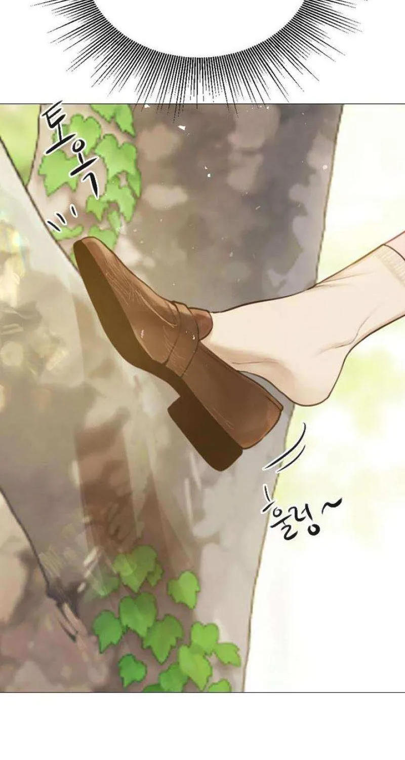 Read Cry, Even Better If You Beg chapter 32 image 67 on Lezhin