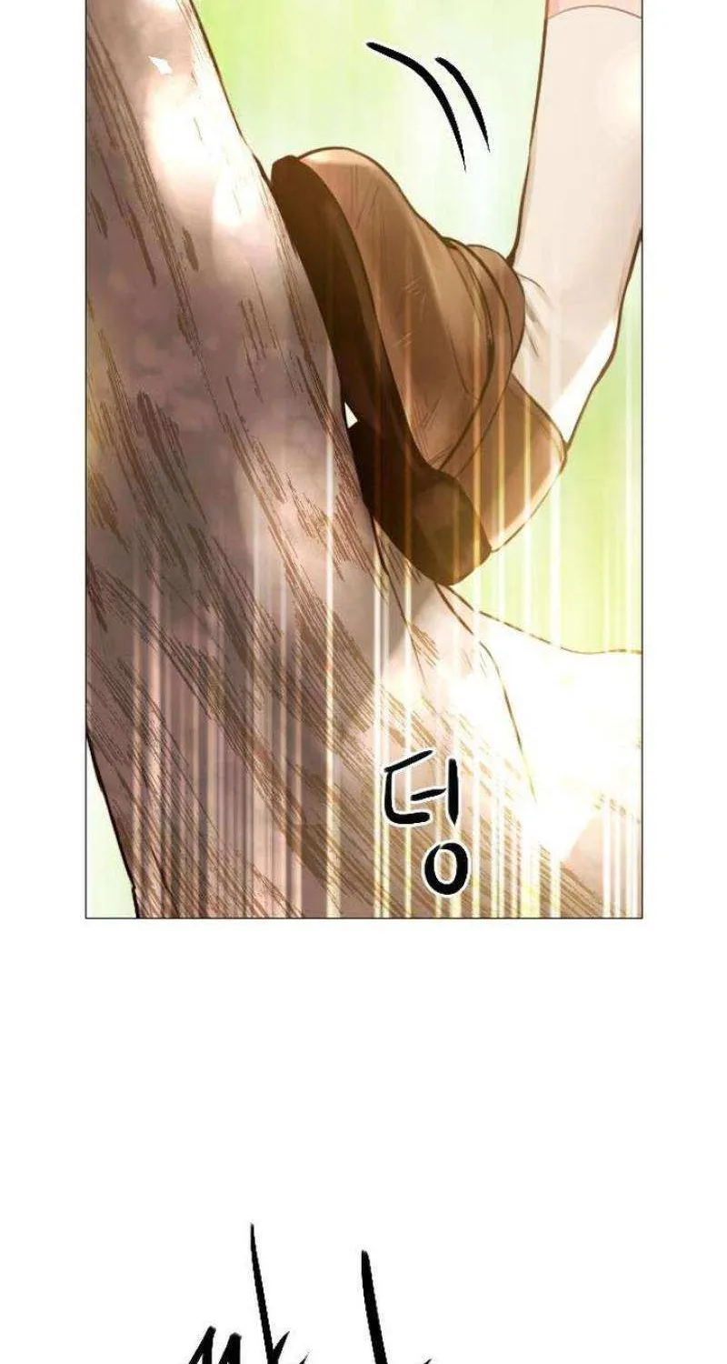 Read Cry, Even Better If You Beg chapter 32 image 79 on Lezhin