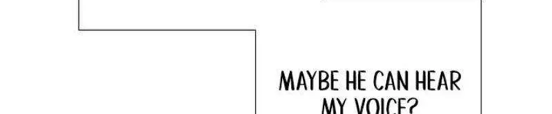 Read Cry, Even Better If You Beg chapter 32 image 83 on Lezhin