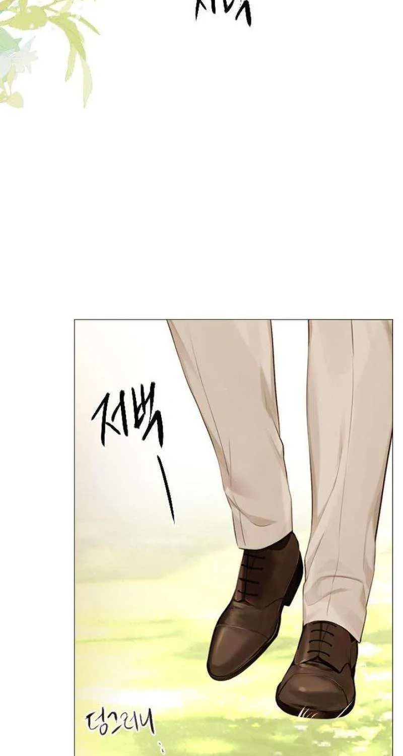 Read Cry, Even Better If You Beg chapter 32 image 88 on Lezhin