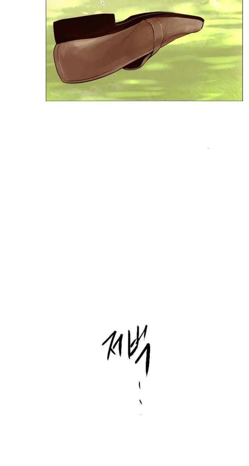 Read Cry, Even Better If You Beg chapter 32 image 89 on Lezhin