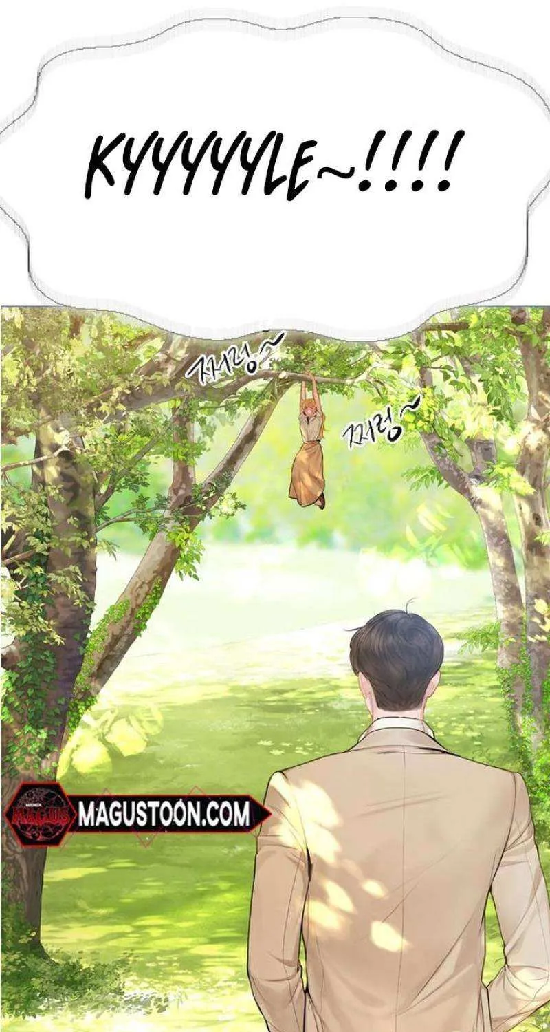 Read Cry, Even Better If You Beg chapter 32 image 90 on Lezhin