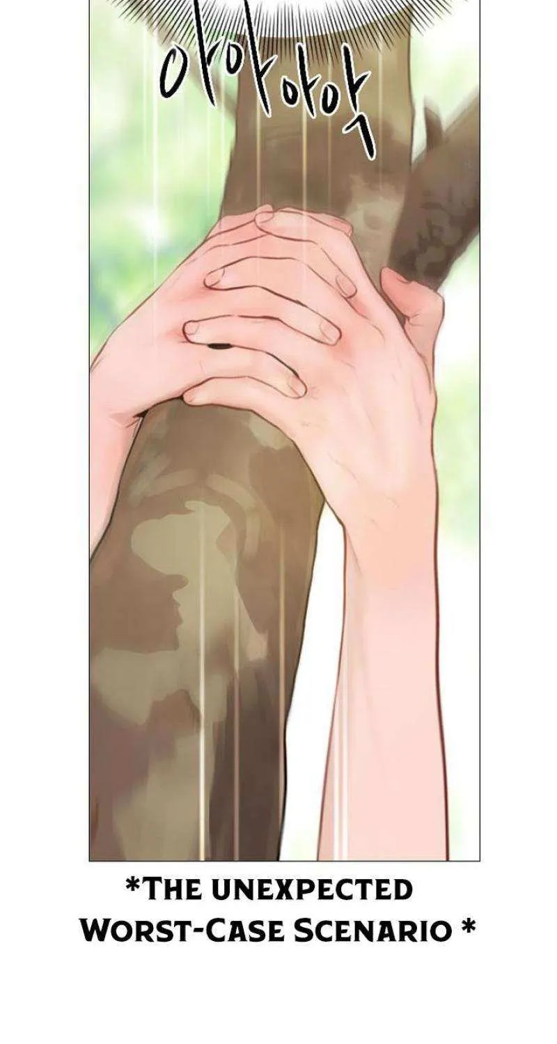 Read Cry, Even Better If You Beg chapter 32 image 98 on Lezhin