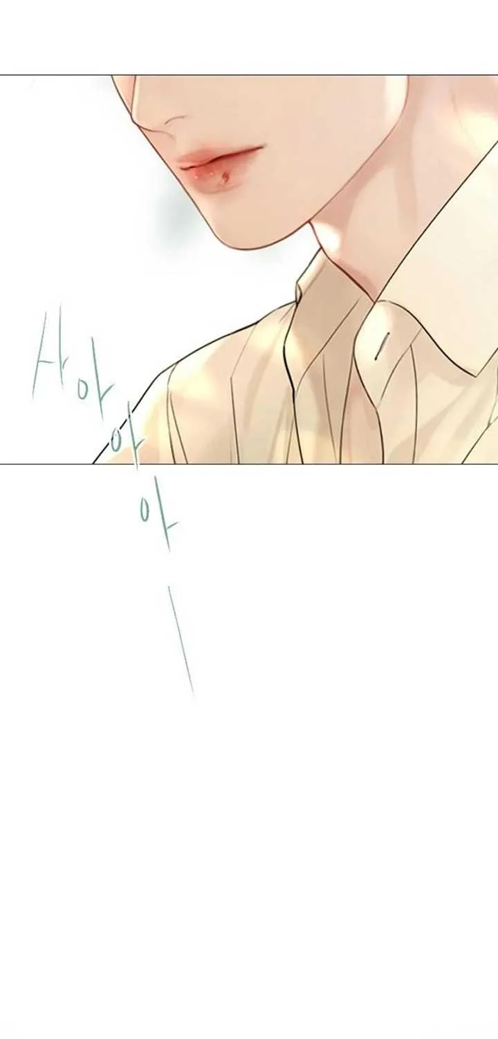 Read Cry, Even Better If You Beg chapter 33 image 103 on Lezhin