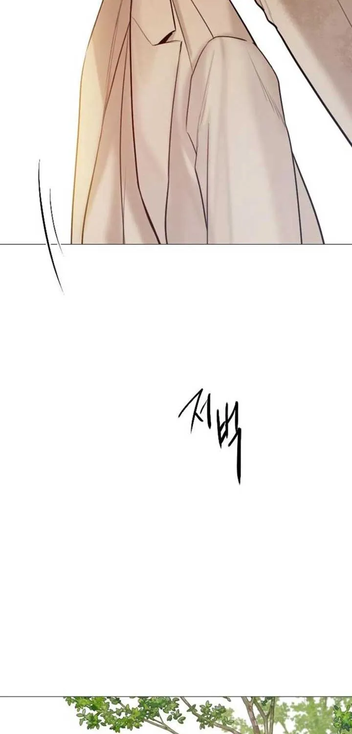 Read Cry, Even Better If You Beg chapter 33 image 110 on Lezhin
