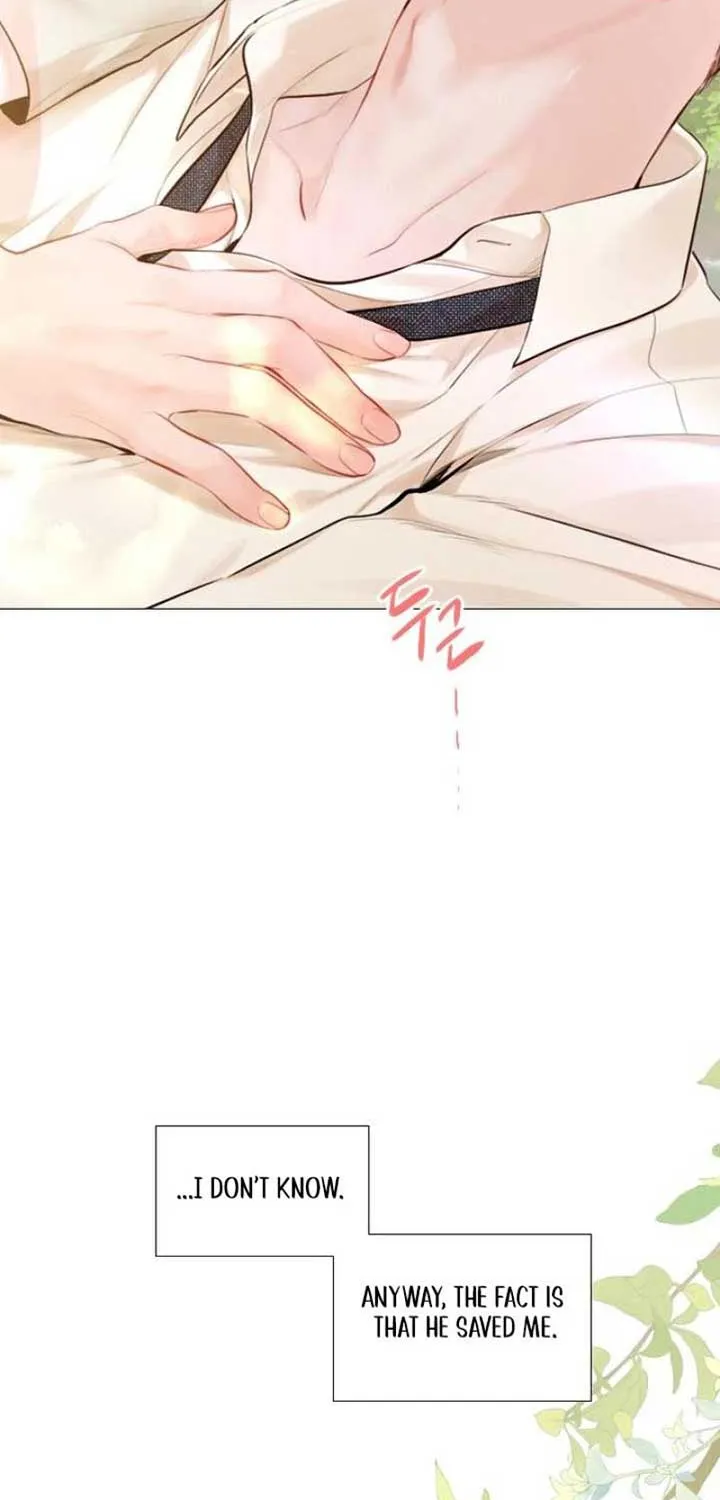 Read Cry, Even Better If You Beg chapter 33 image 13 on Lezhin