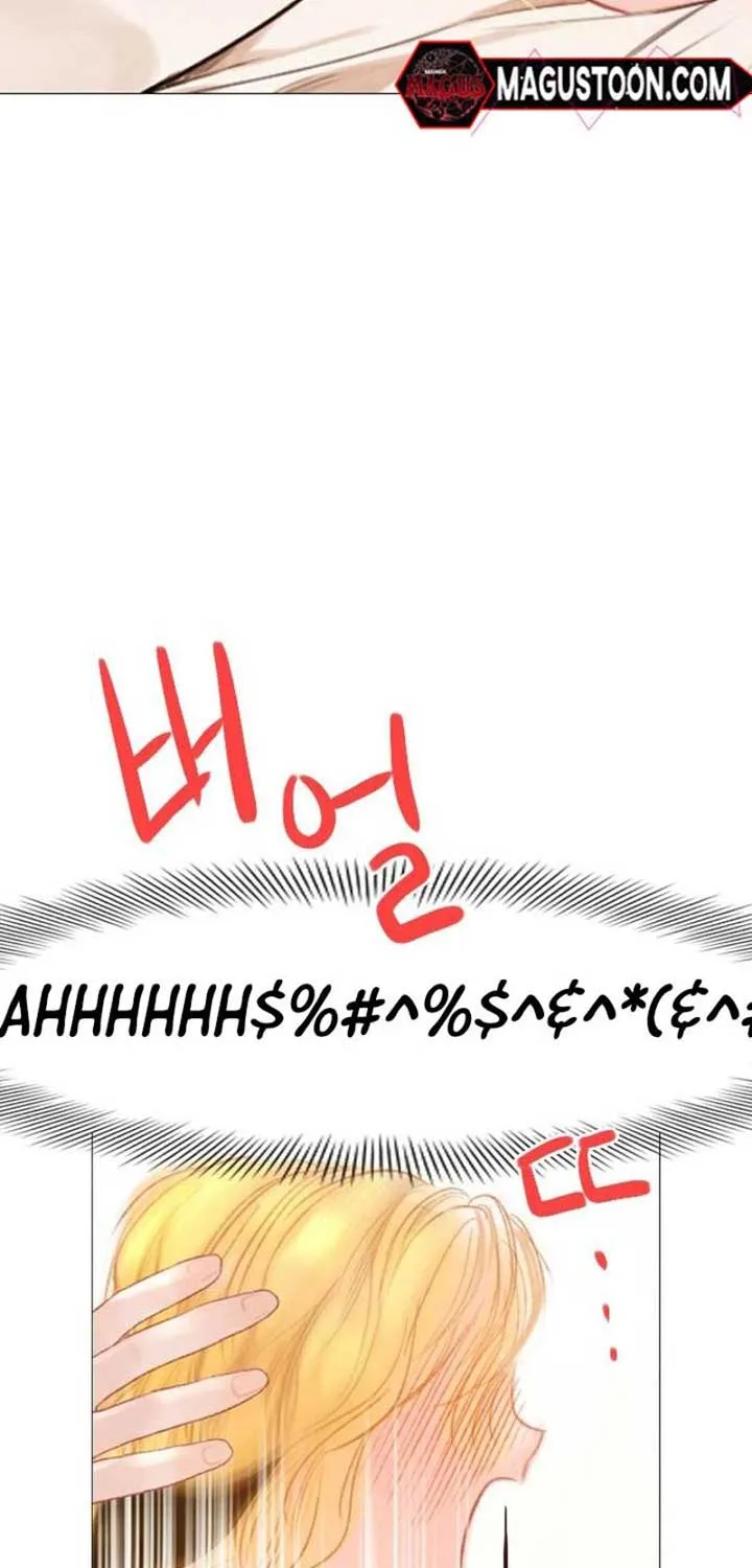 Read Cry, Even Better If You Beg chapter 33 image 19 on Lezhin