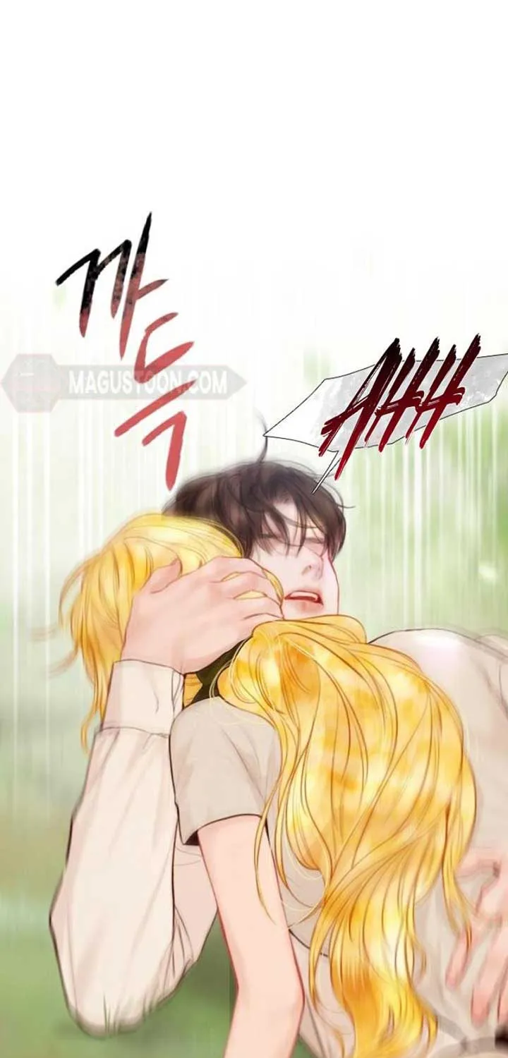 Read Cry, Even Better If You Beg chapter 33 image 29 on Lezhin